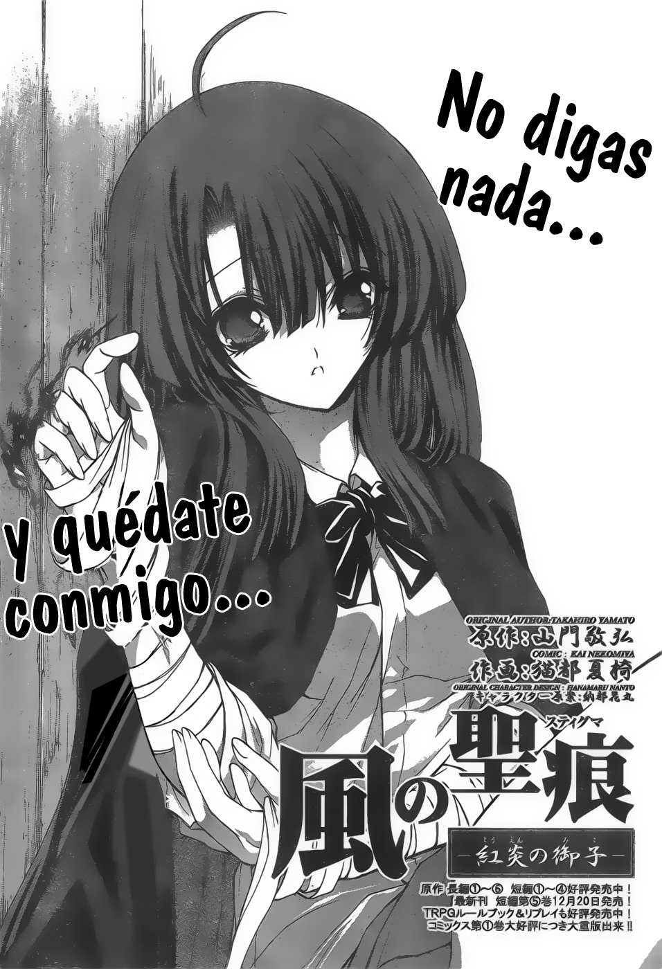 Image preload