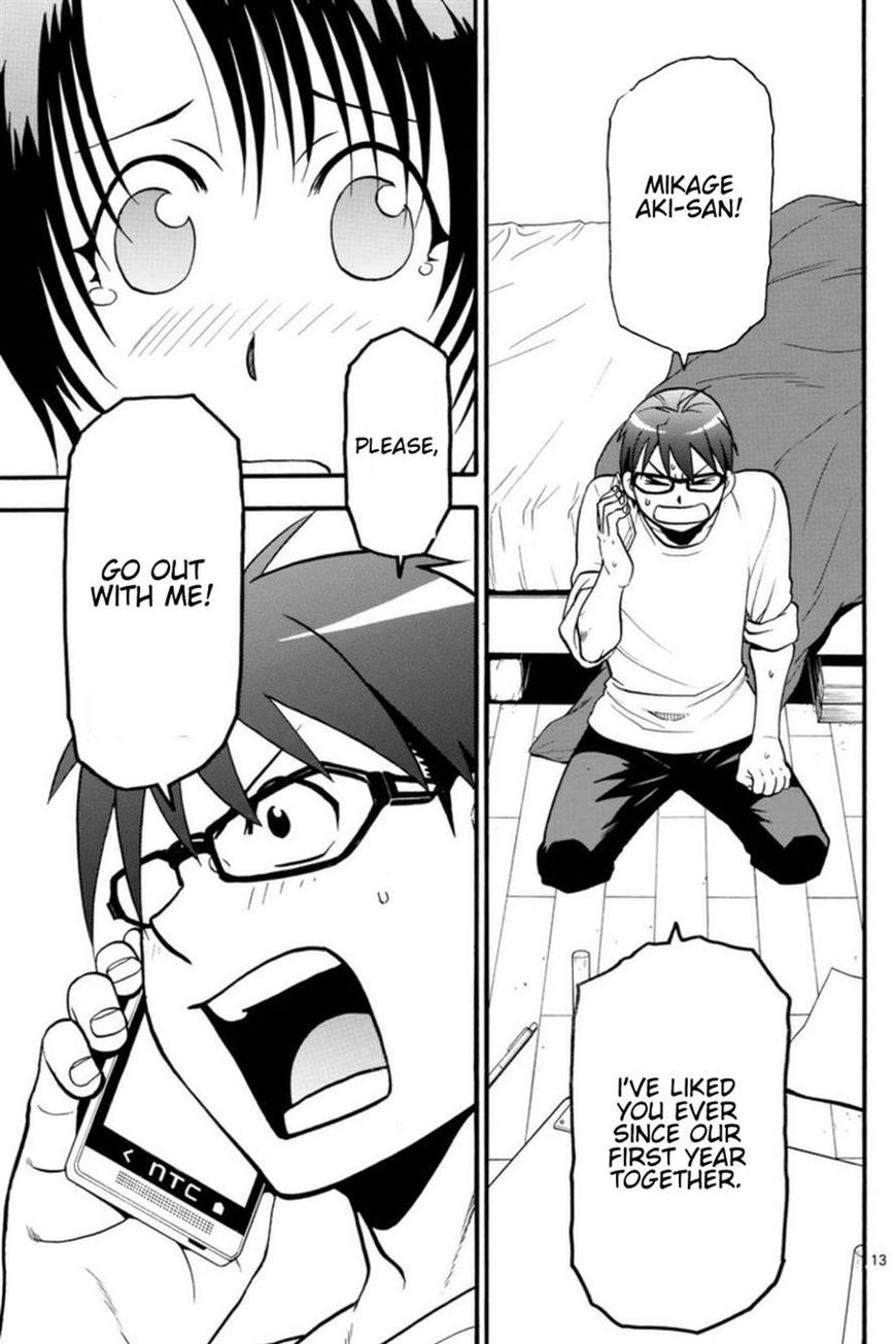 Chapter 119 image 14