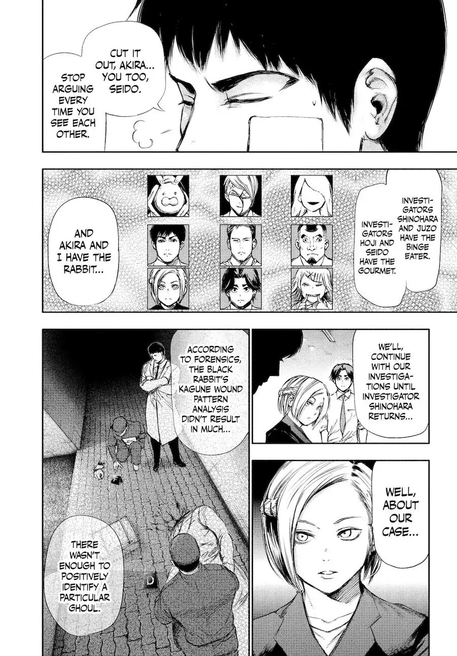 Chapter 109 image 12