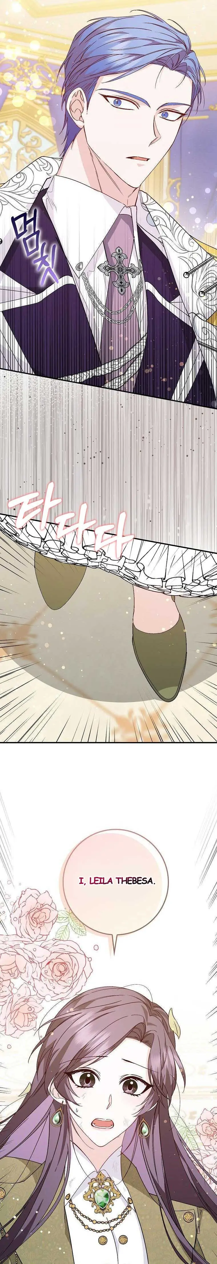 38444841 760 4419 364808