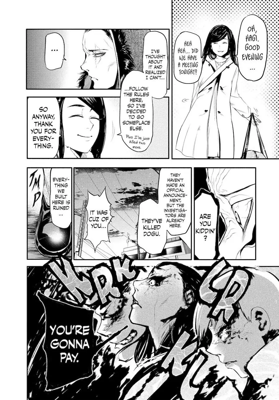 Chapter 46.5 image 16