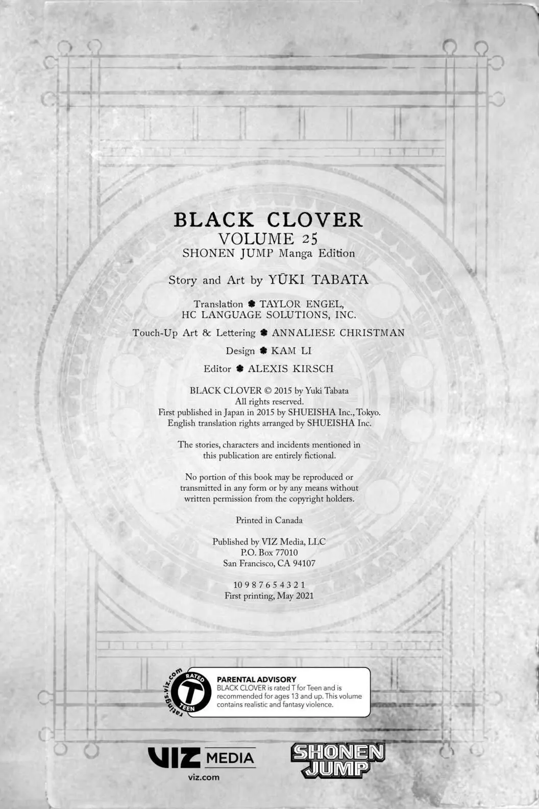 6585245 1056 1584 116420