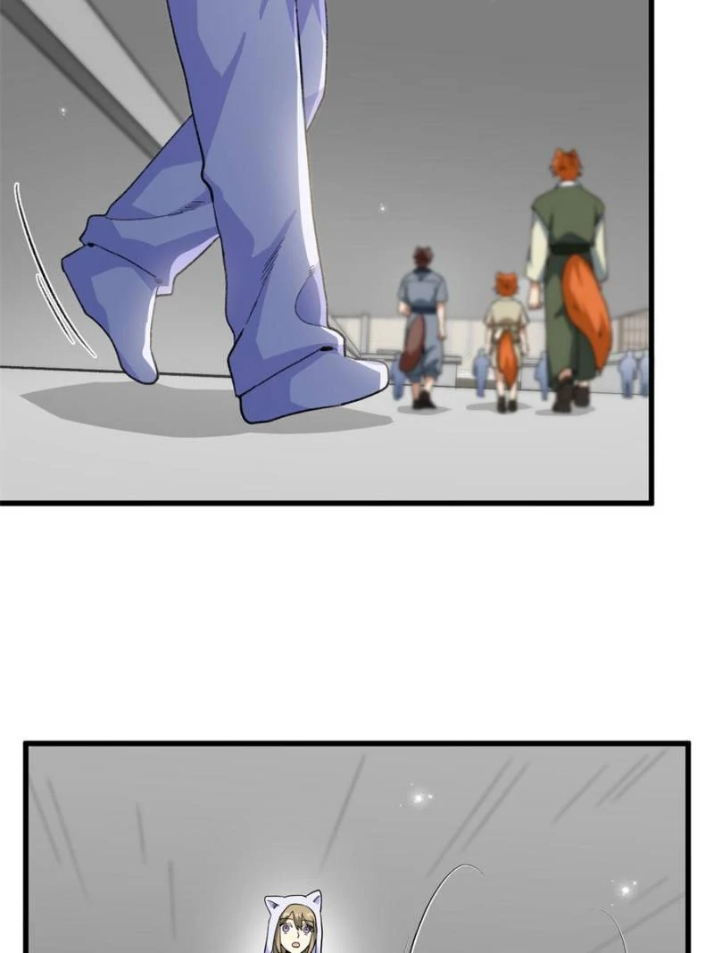 60. The Leader's Suspicion 83 81497008 800 1067 31774