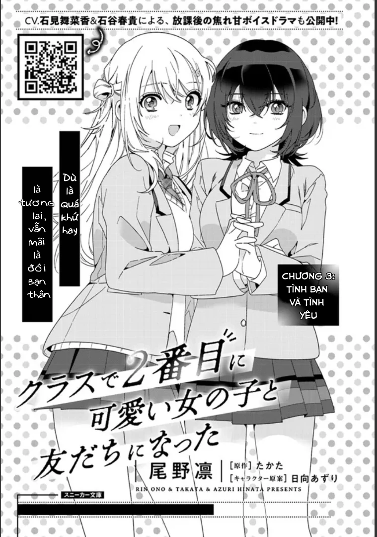 88972042 759 1080 134502