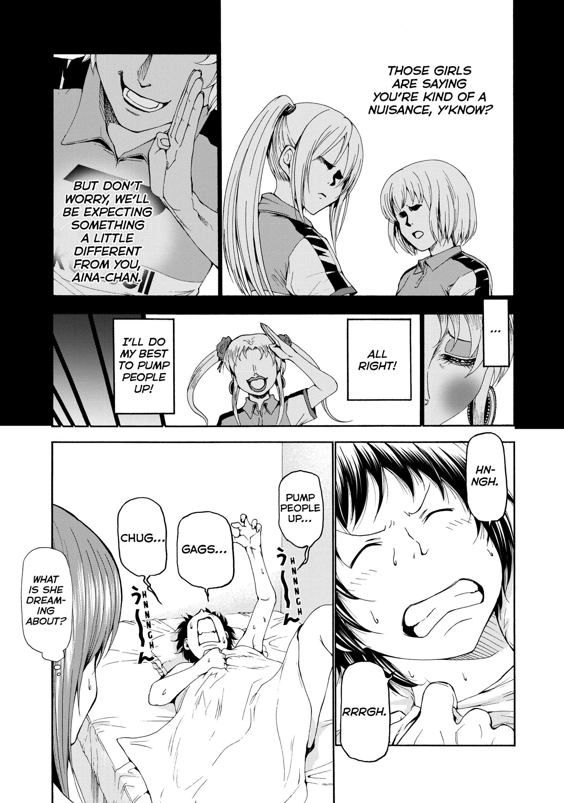 Chapter 17 image 1